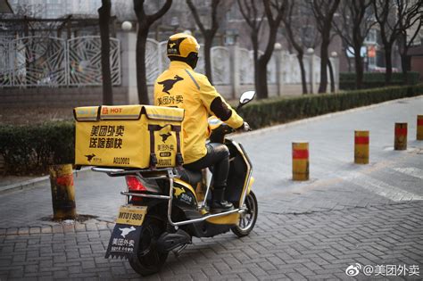 在洛陽美團怎麼樣